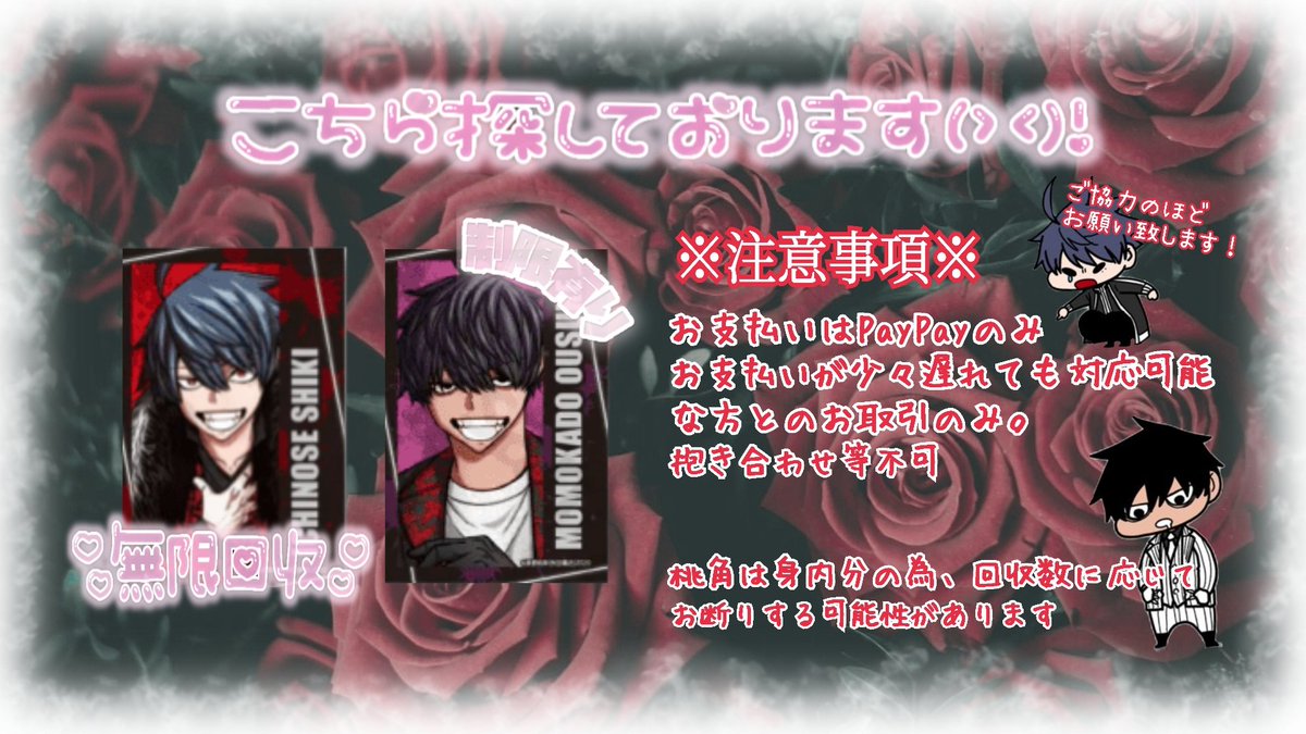 𝑺𝒆𝒏𝒂 tweet media