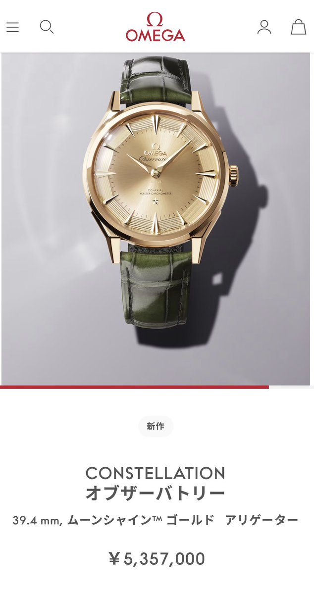 T Time & Tide tweet media