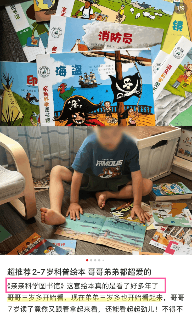 André S. Goulart tweet media