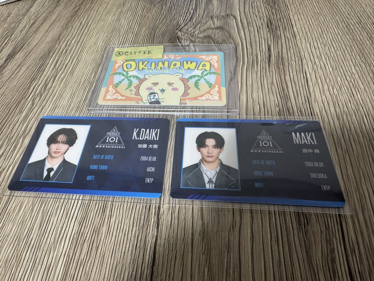 さやか tweet media