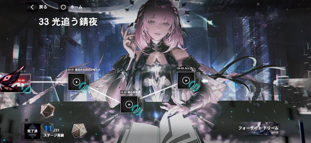 tyタイ tweet media