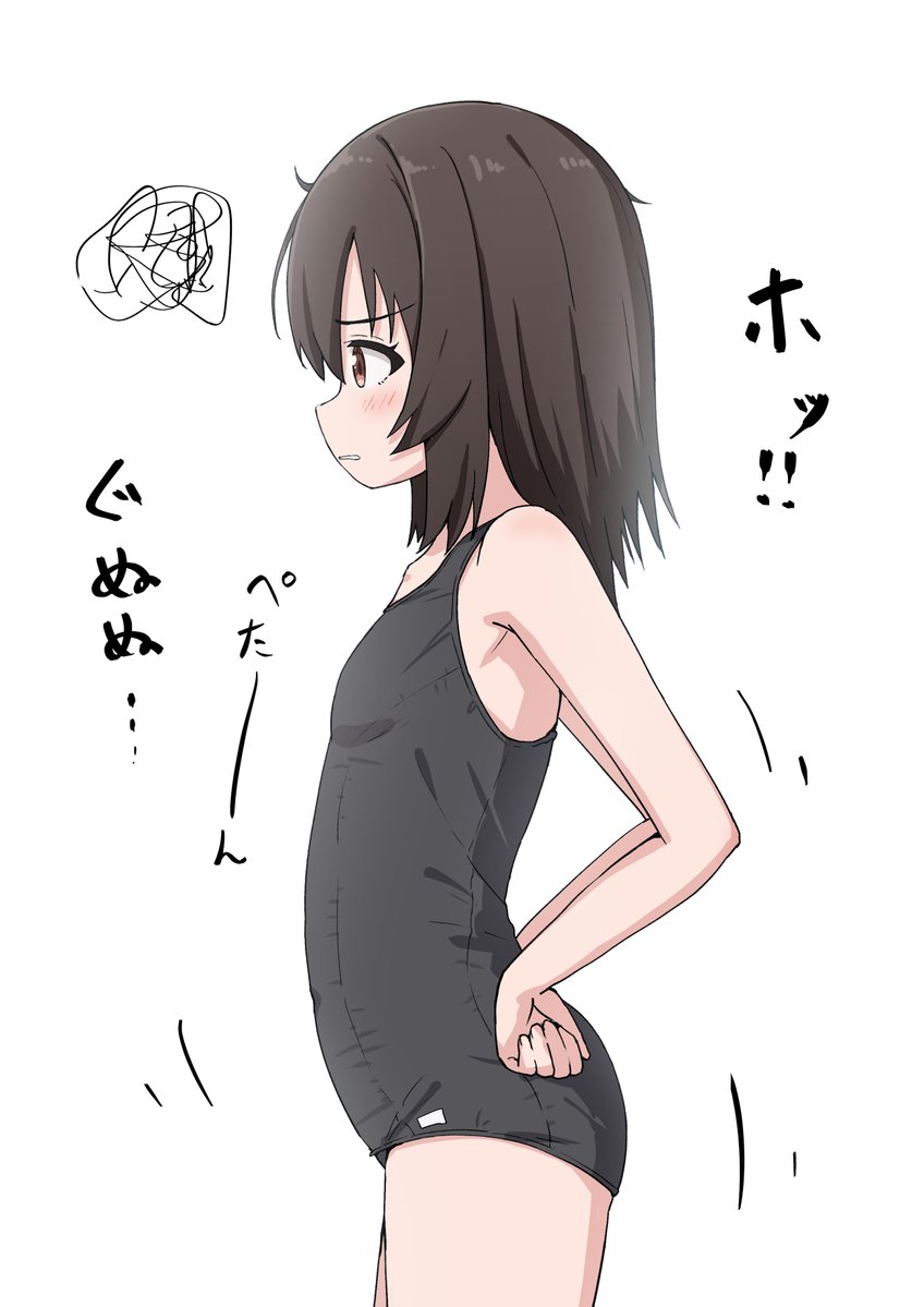 たかすまひろ tweet media