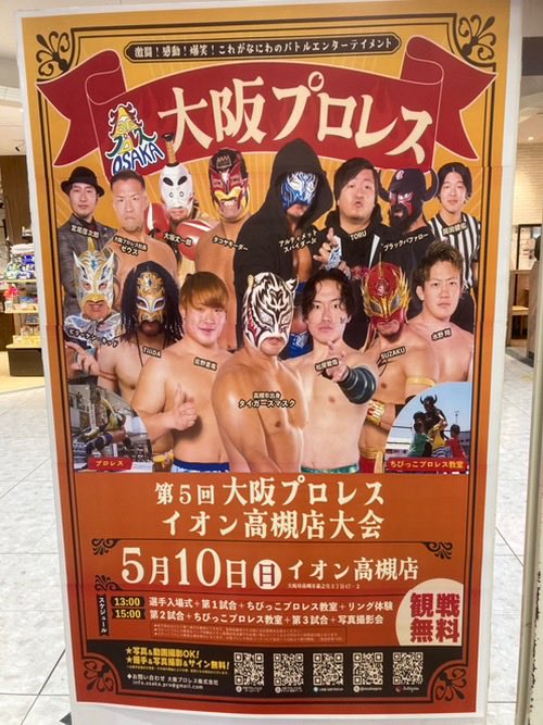 k-san&shemee tweet media