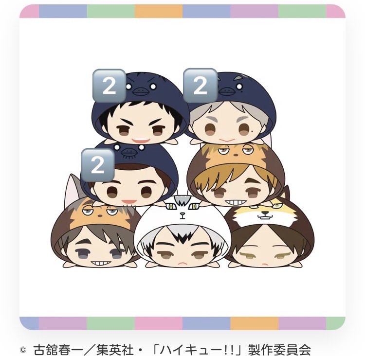 ななみ@取引専用 tweet media