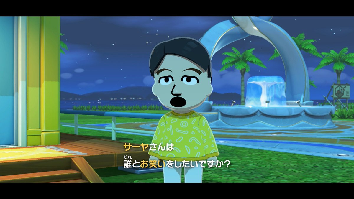 ブルックリンの生姜焼き tweet media