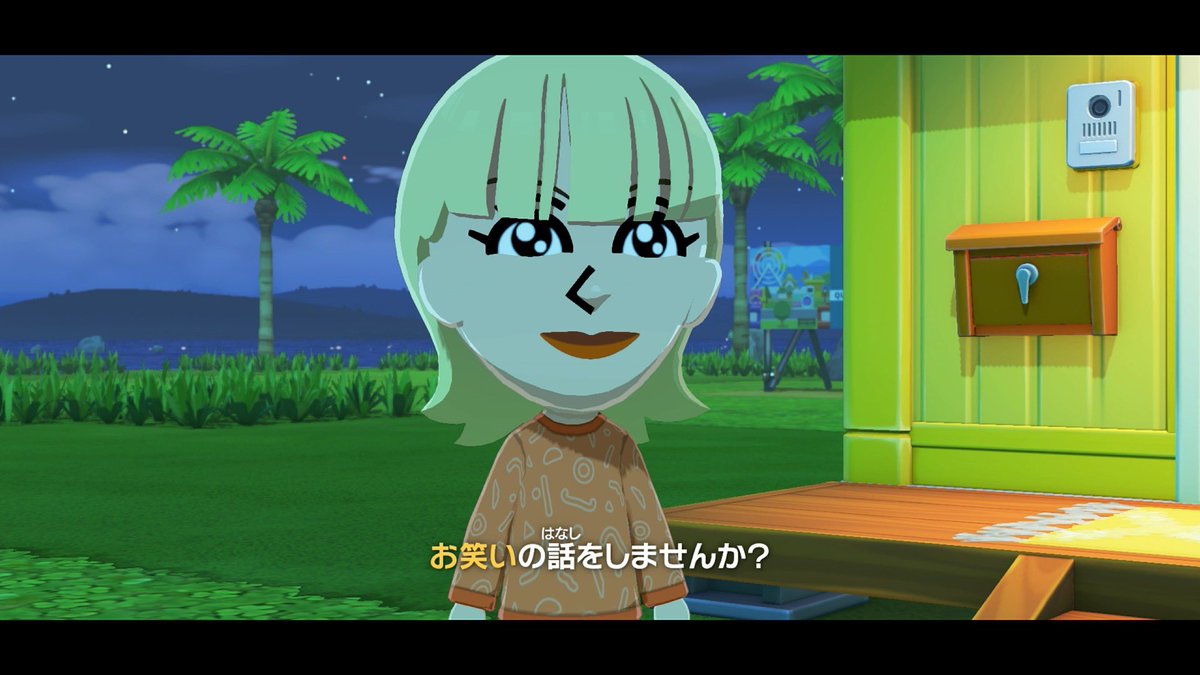 ブルックリンの生姜焼き tweet media