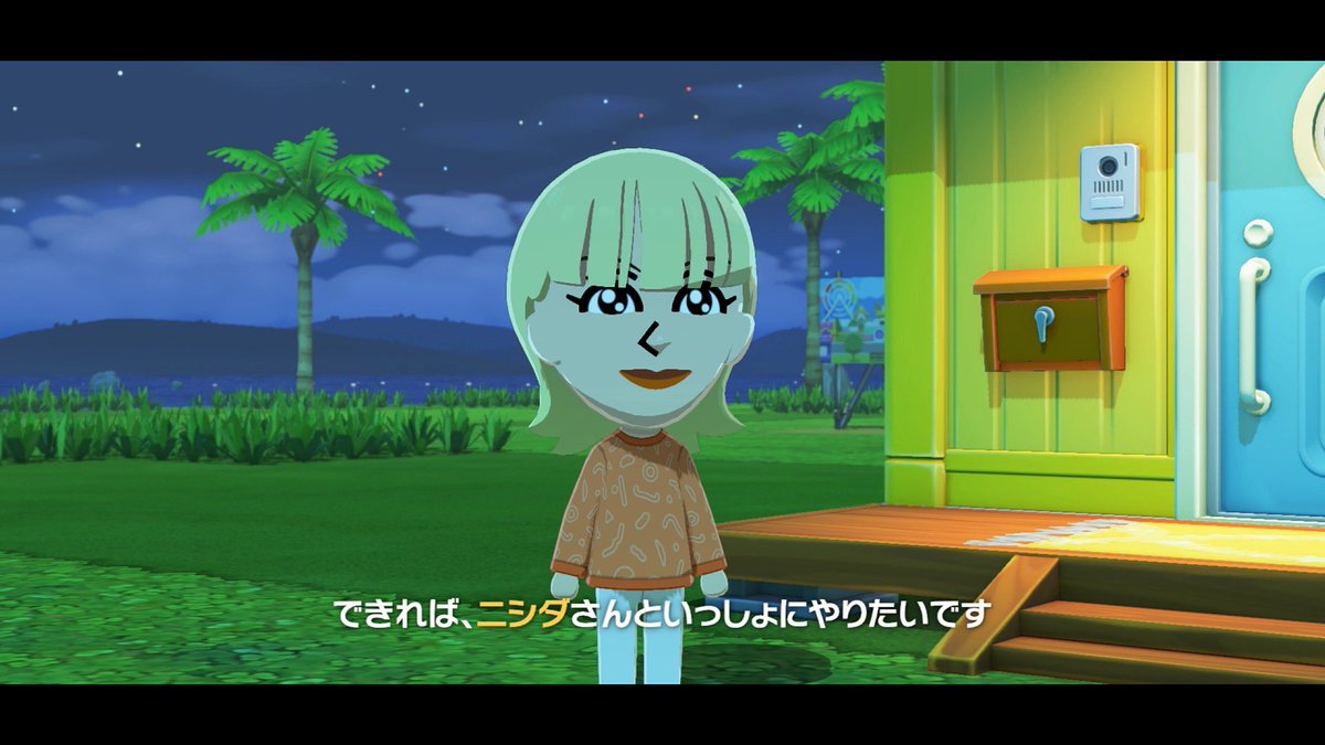 ブルックリンの生姜焼き tweet media