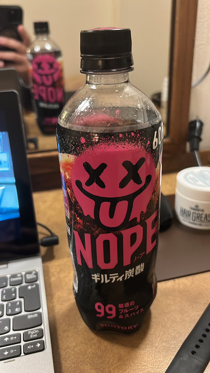 わじ🦆⚽️🔥⚫️ tweet media