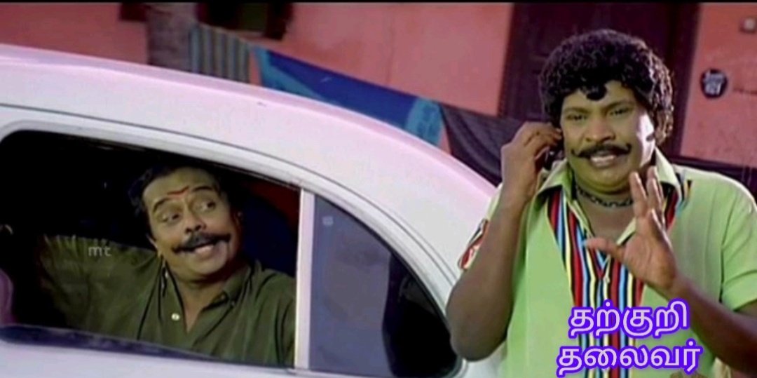 இடும்பாவனம் கார்த்திக் tweet media