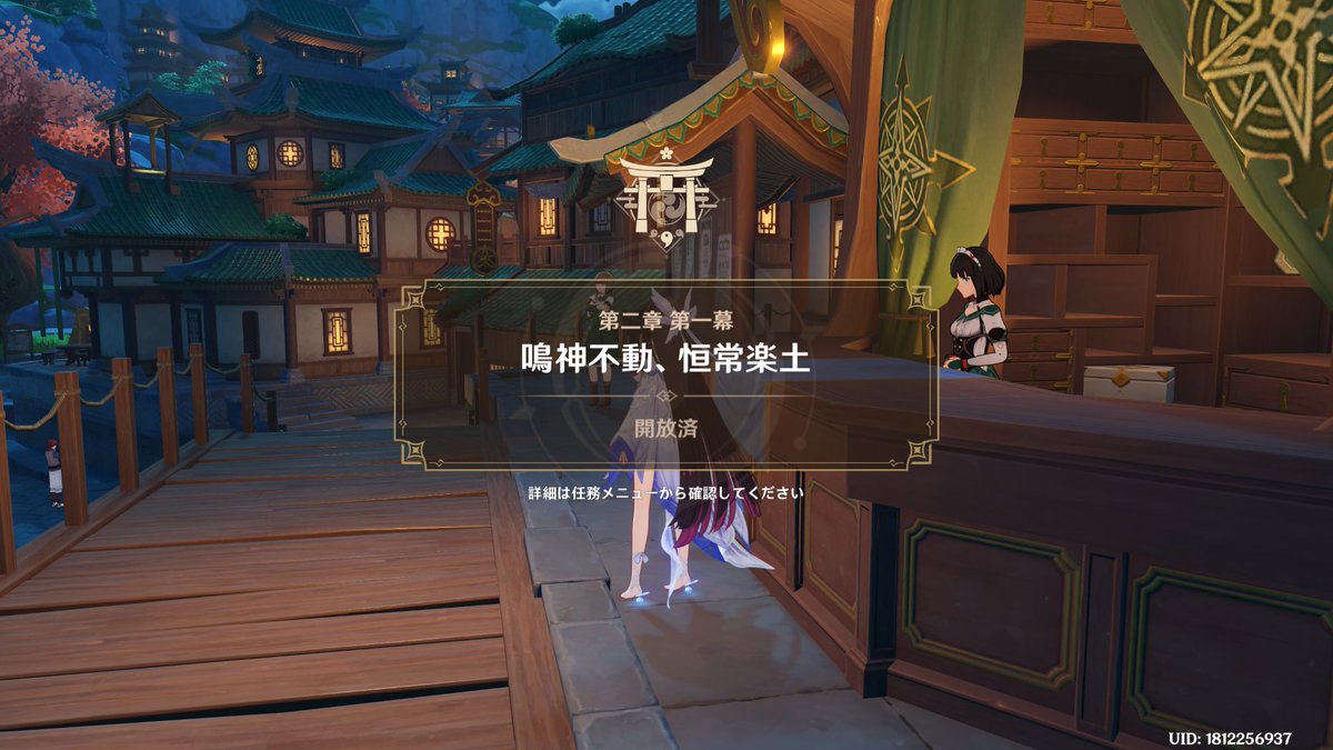 𝙎𝙤𝙪 tweet media