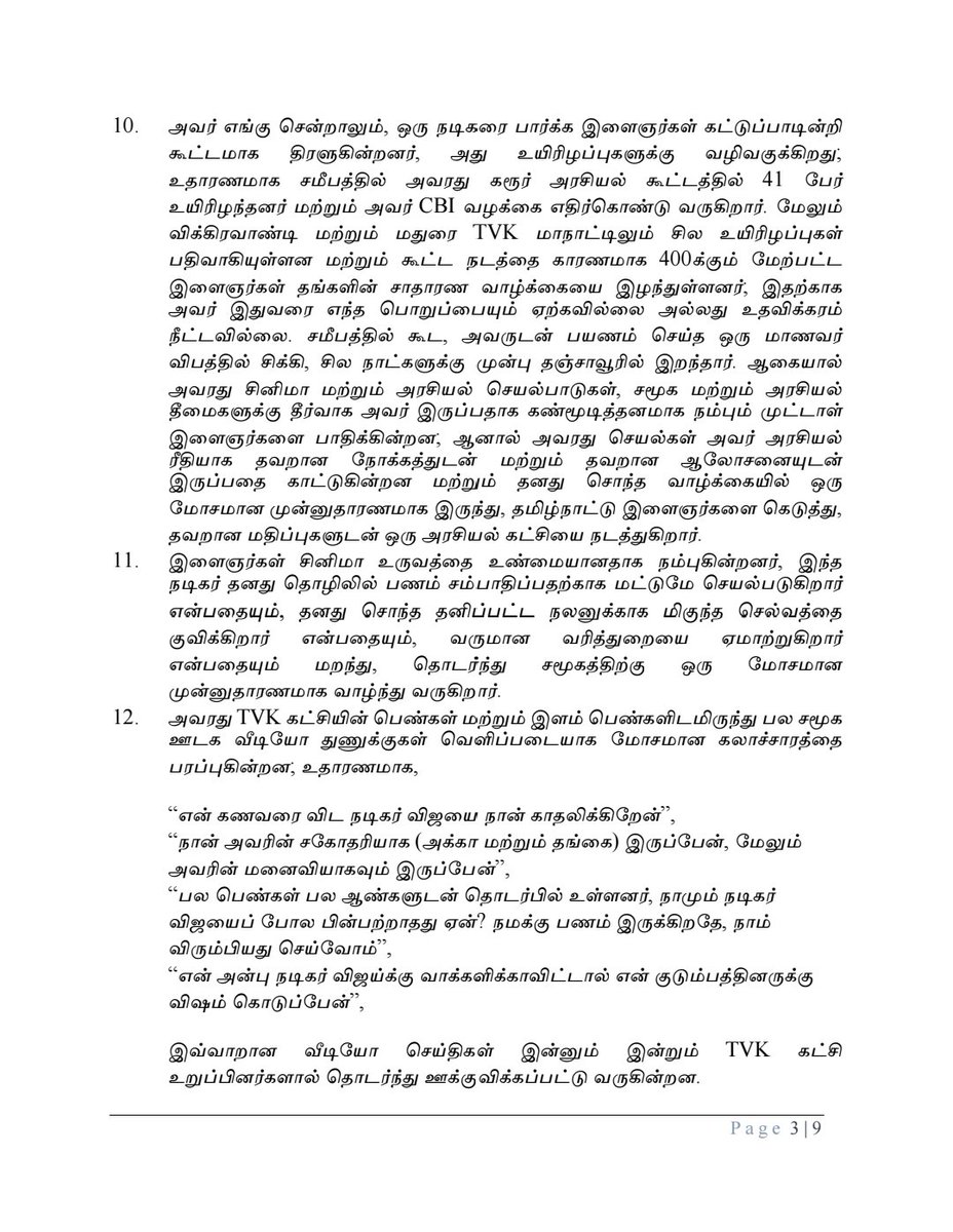 Vellaichamyponraj tweet media