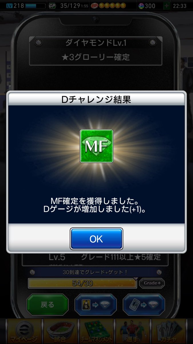 d(・ωあっくんω・)b tweet media