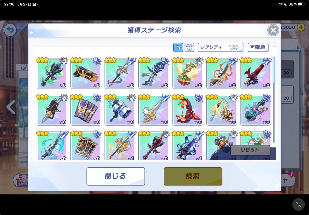 筑紫クオン tweet media