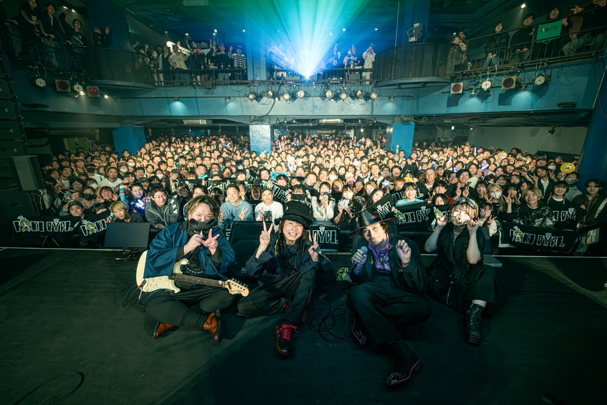 FAKE TYPE. Official tweet media