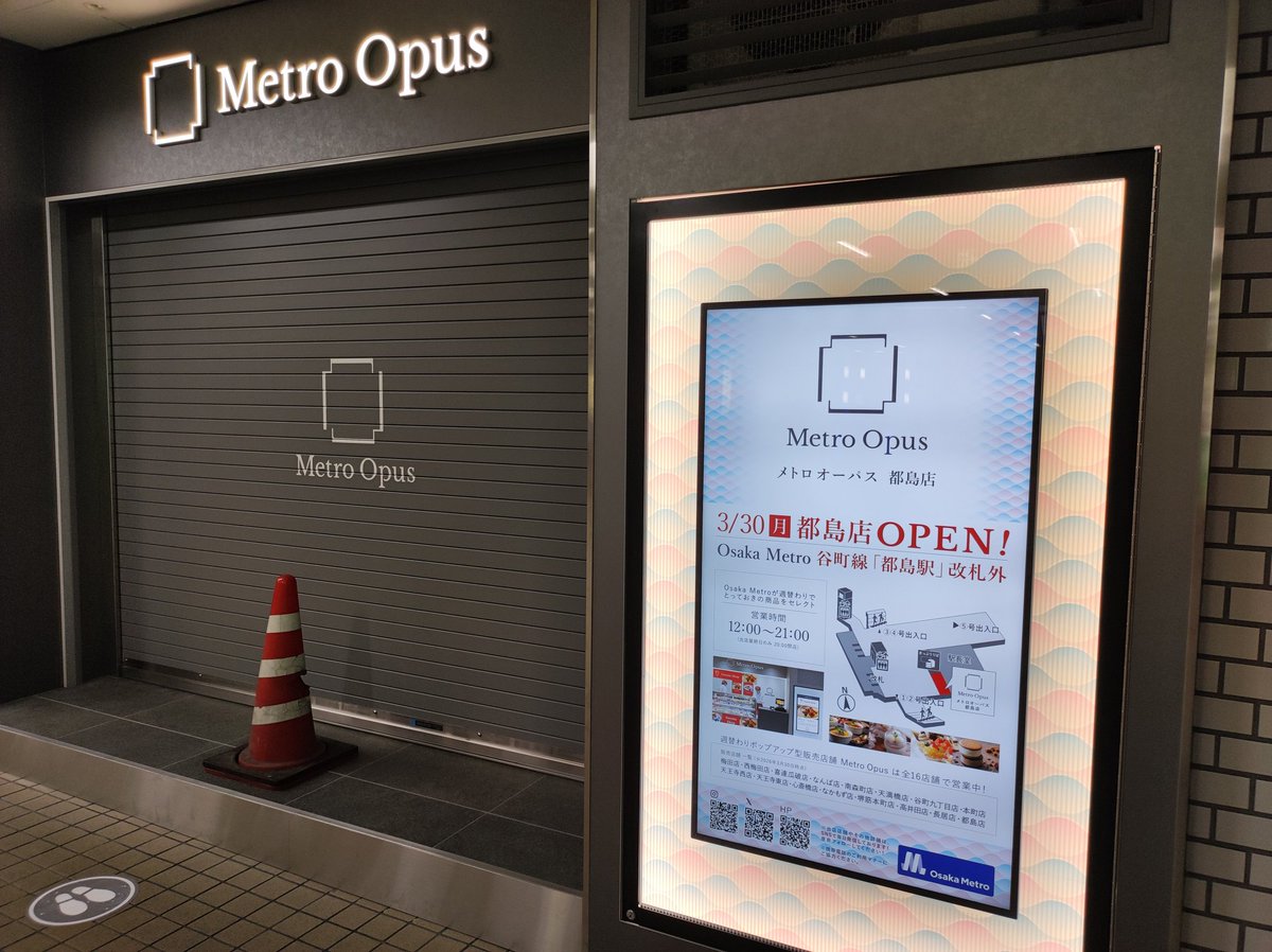 桂 雀喜(かつら じゃっき) tweet media