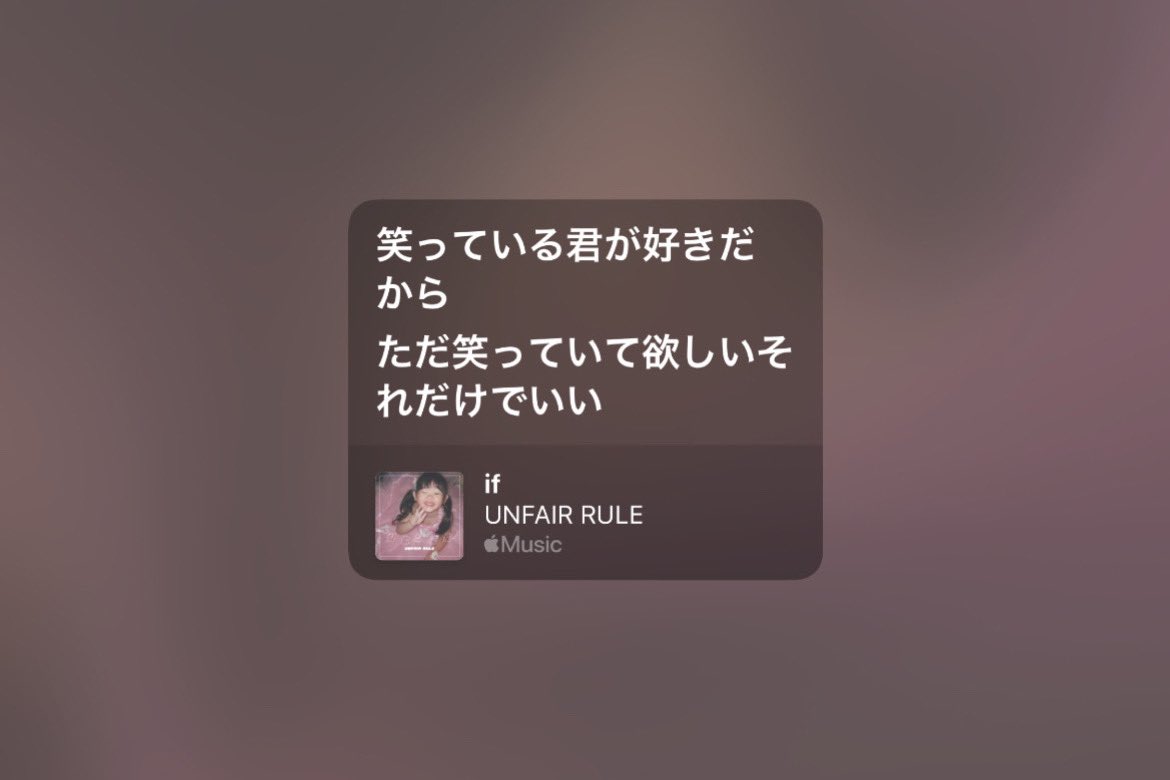 ヒナ tweet media