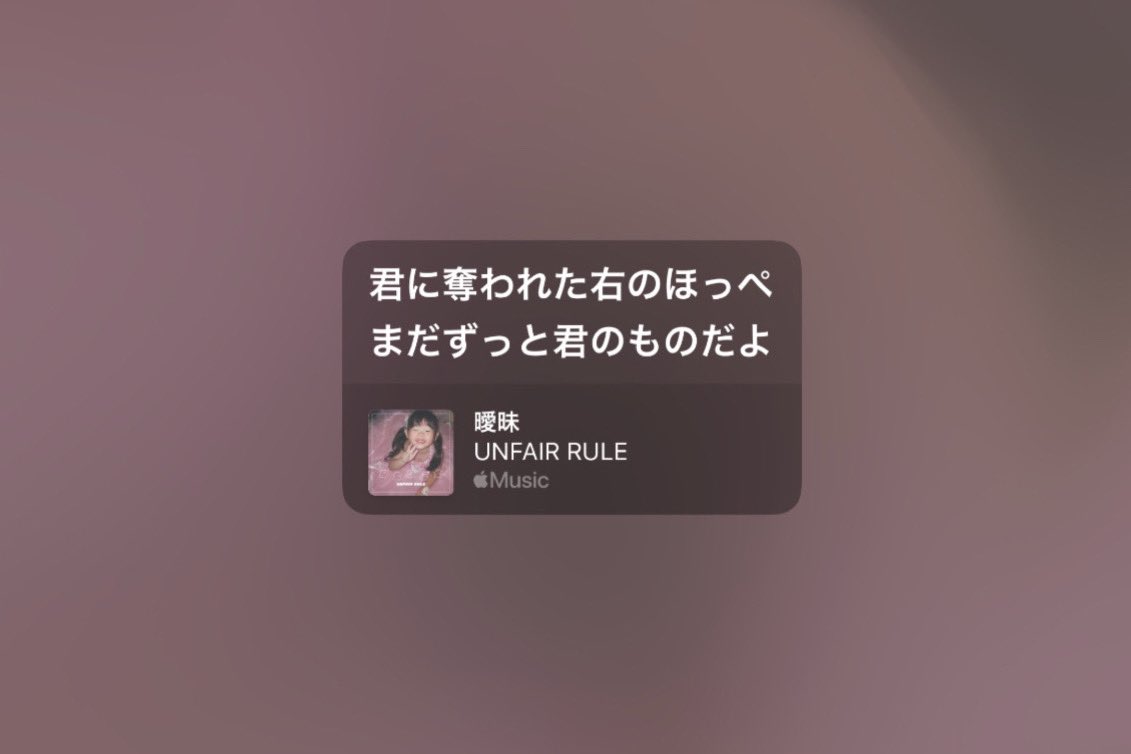 ヒナ tweet media