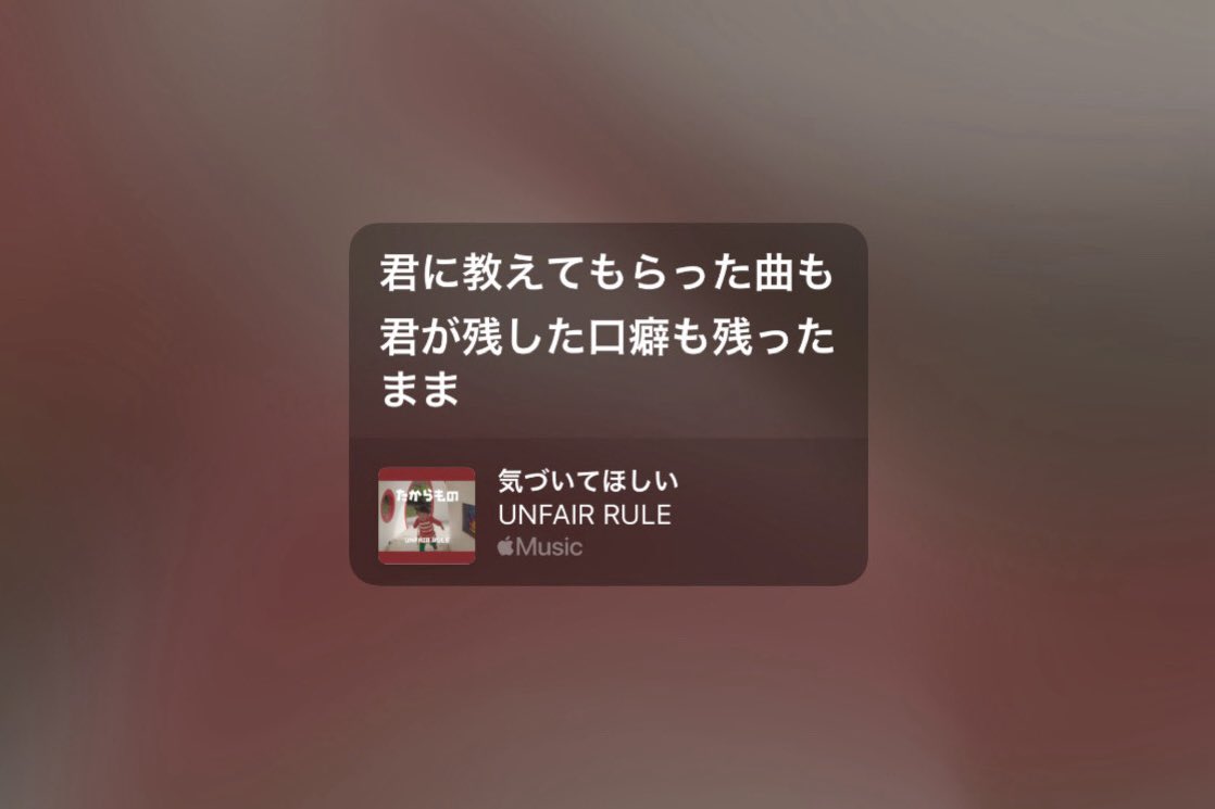 ヒナ tweet media