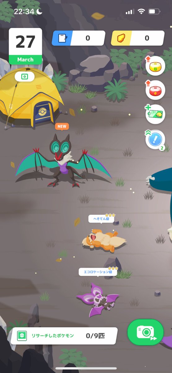 ナラばやし tweet media