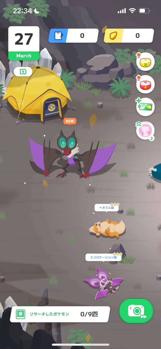 ナラばやし tweet media