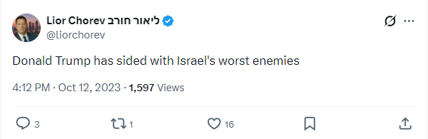 Revital Salomon tweet media