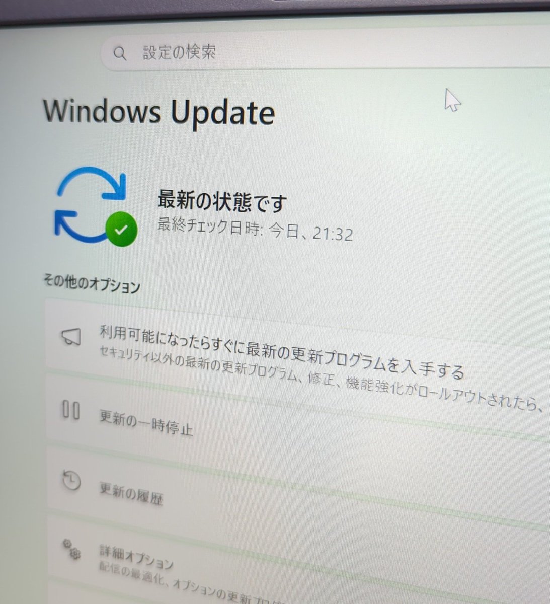 アンダーチラ師 tweet media