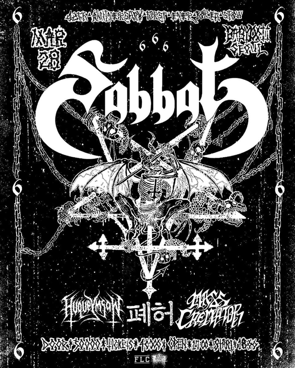 tomohiro HAGI tweet media