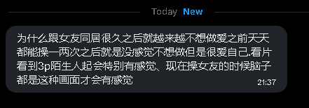 第一深情 tweet media