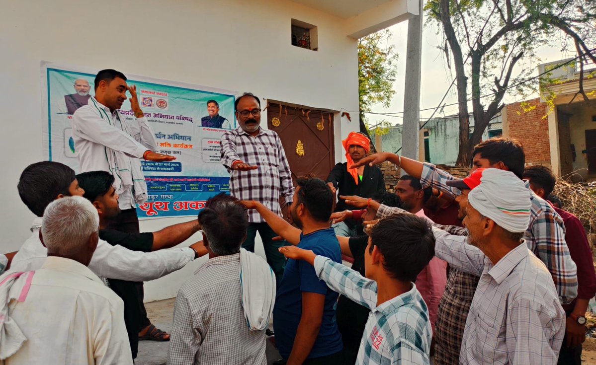 PRO JS Morena tweet media