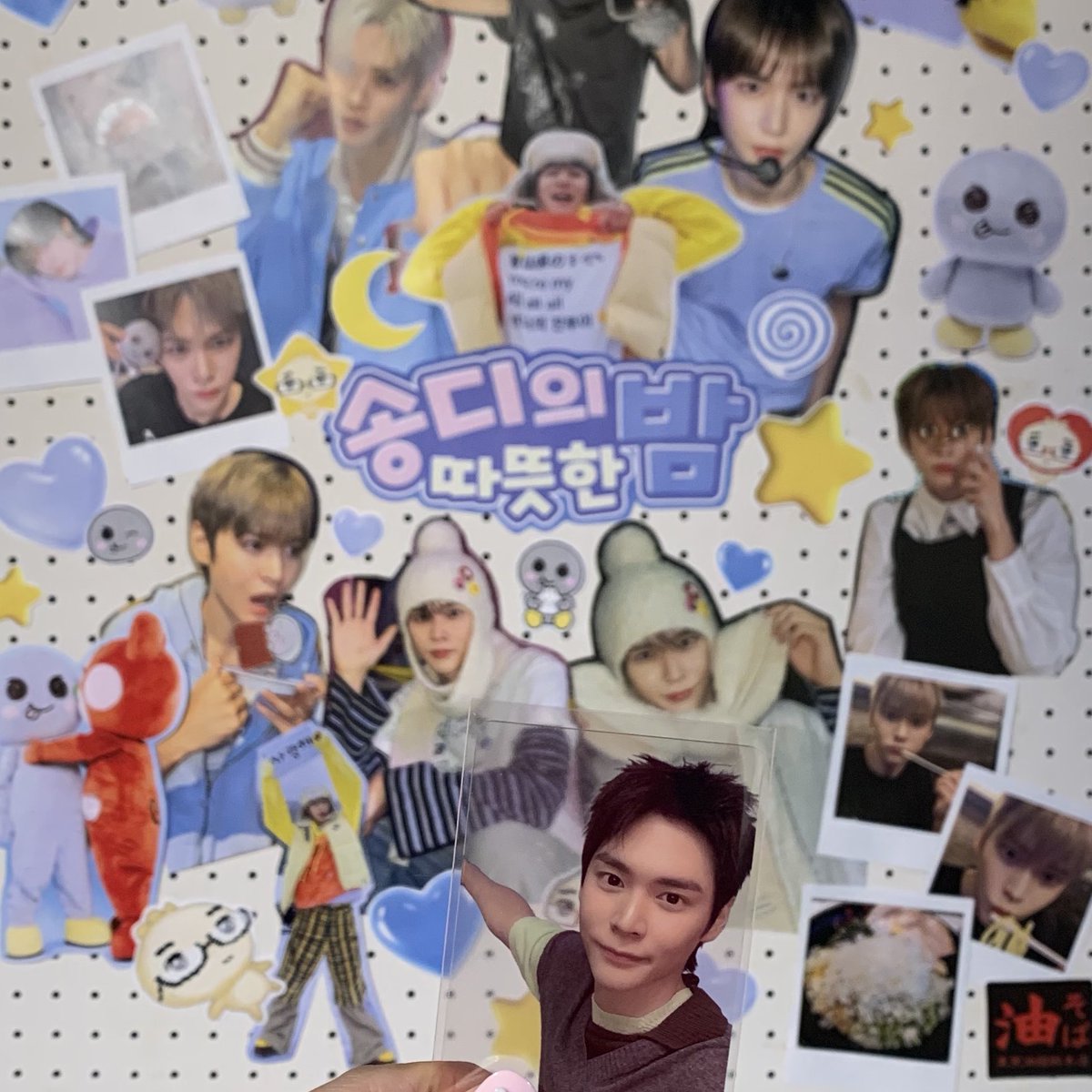 油そば王国🪨 tweet media