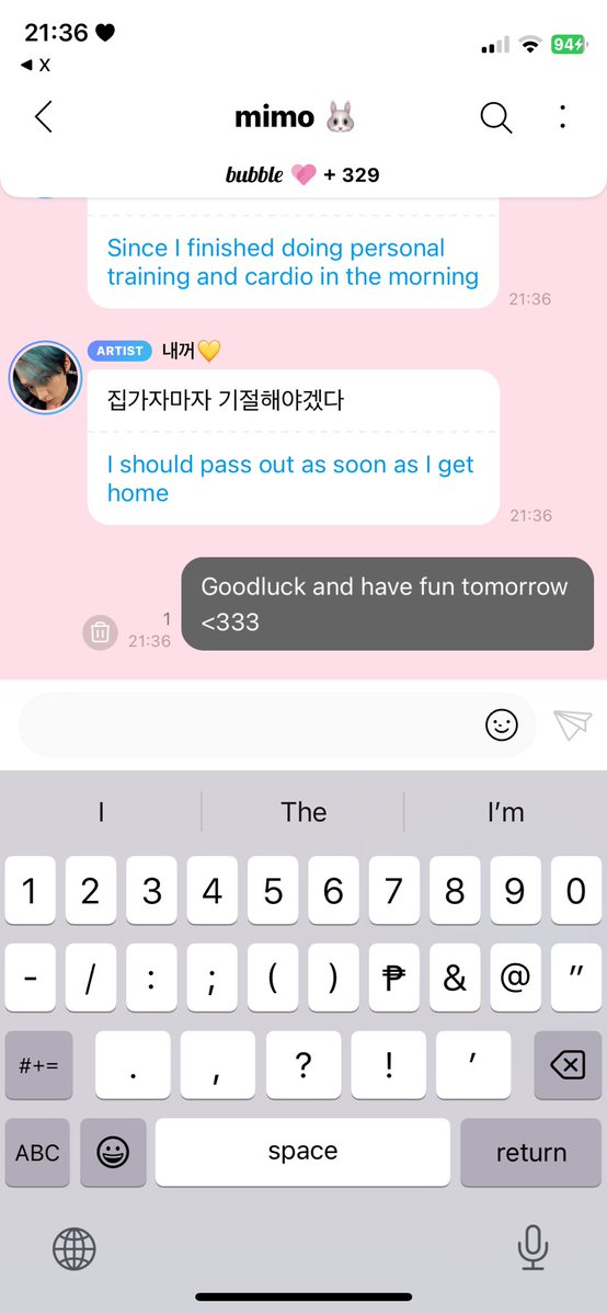 What I want to say 

Vs 

What I sent