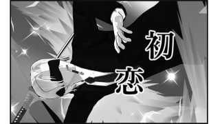 mangakakeru's tweet photo. ［まんが投稿サイト・マンガヨメール Gzオススメまんが］初恋　- 作：Edelstein｜マンガ・カ・ケール https://t.co/oSfq0OnxAk
#マンカケ #初恋 https://t.co/Uw9JthRWA6