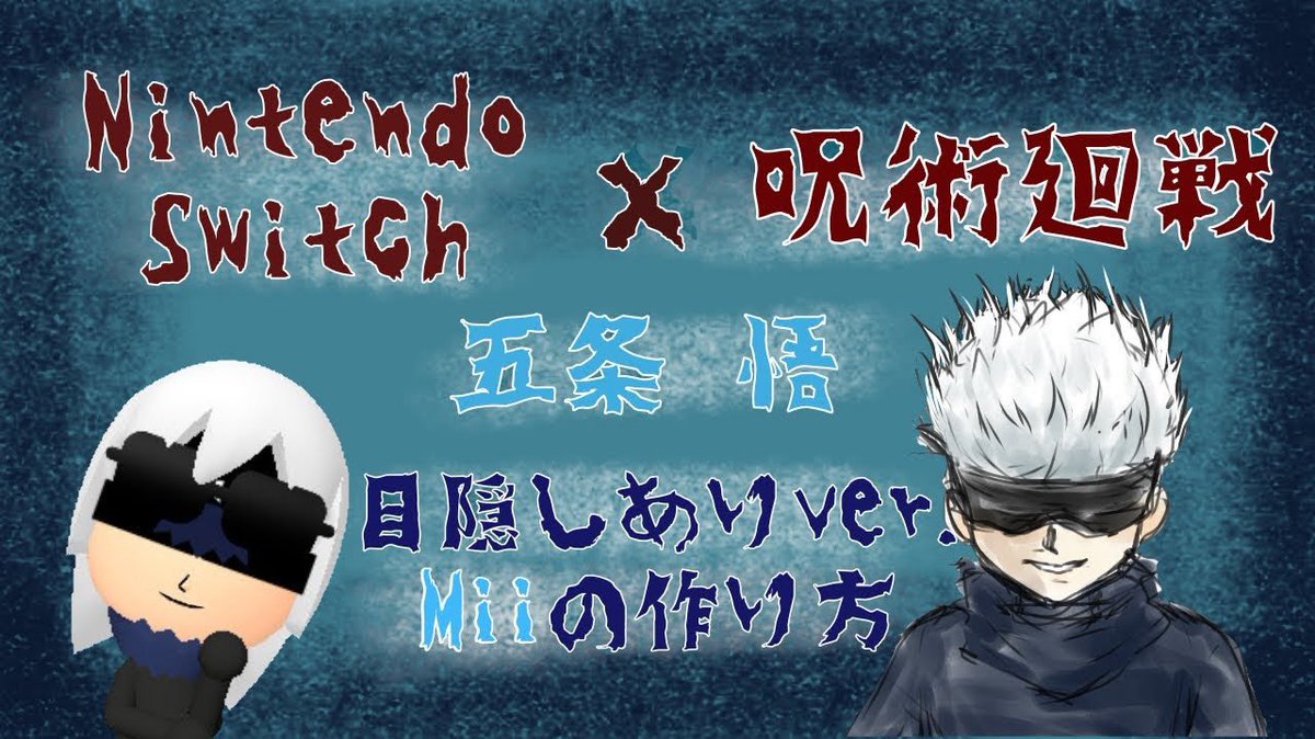 🧬L&Sバニラ🧬 tweet media