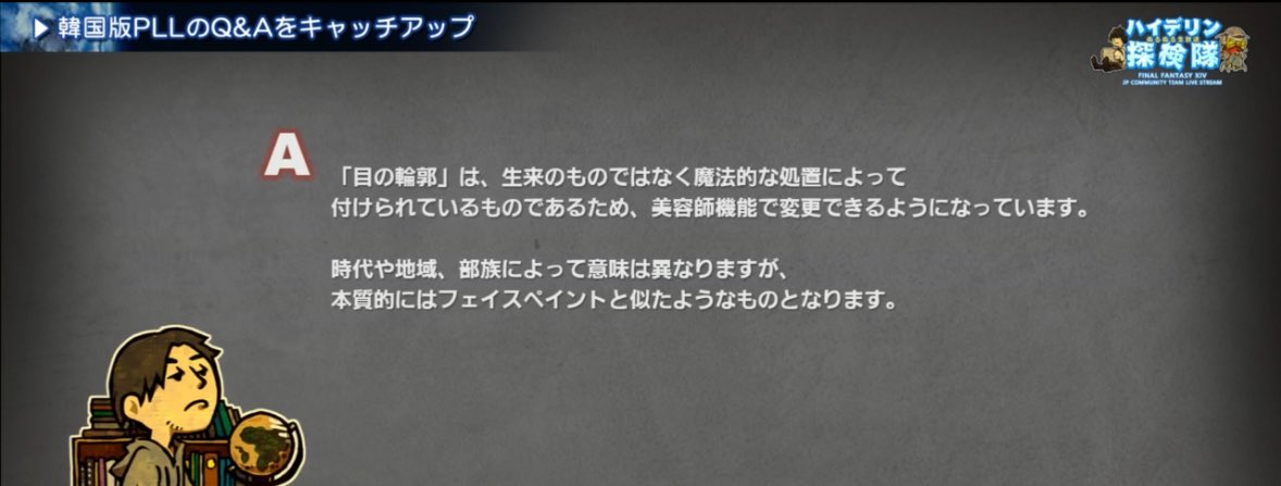 チャピ❂Ridill🦈💬 tweet media