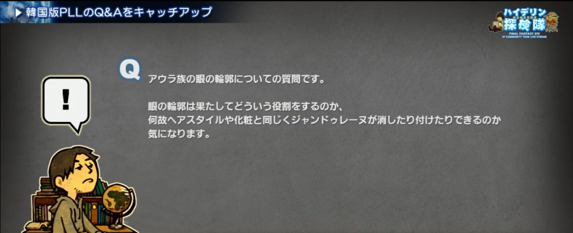 チャピ❂Ridill🦈💬 tweet media
