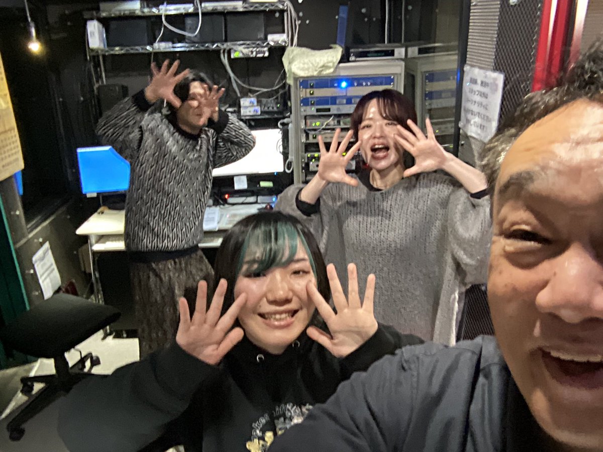 本日！ココラジ！PM10:00 
 #カウンターパーツの全員プログレッシブ

ゲストMCはbuff the Bergamoのお2人
ヨシタさん＆あかねちゃん

インディーズコレクションのゲストは
ピアノ弾き語りが素敵な久々！minoriちゃん

listenradio.jp

全国のラジオ局→東北→KOCOラジ
#cpzp