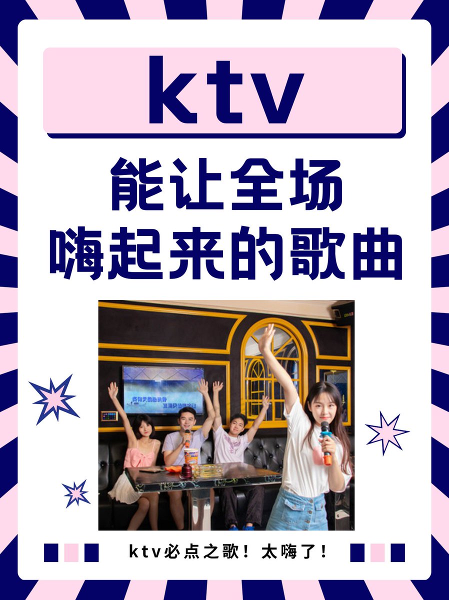 lucy alonso-martinez tweet media