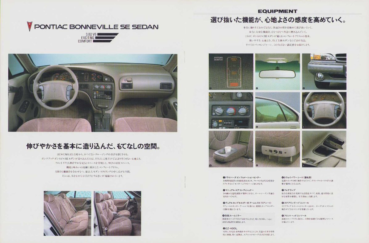 まるごとバナヌ tweet media