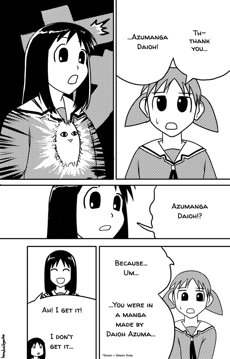 Fiqih Hendra tweet media