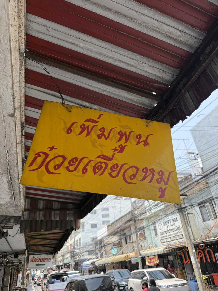 rabb1tplanet tweet media