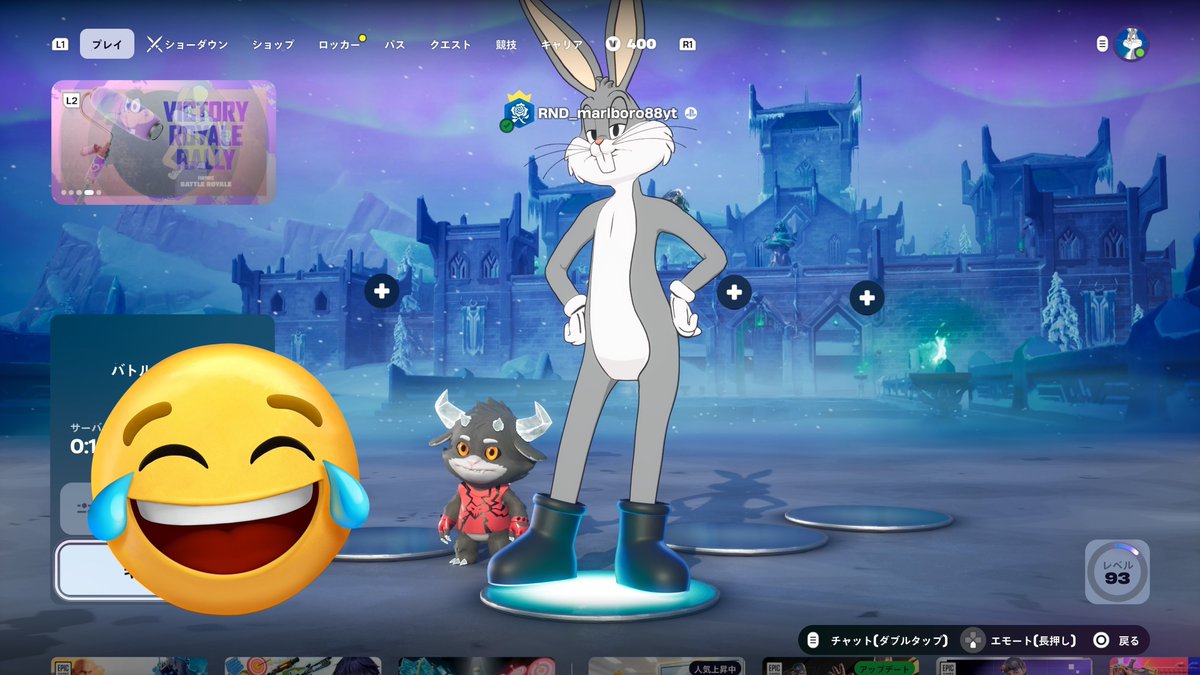 iйtёrior高柳🐒🎮️フォトナ🌹 tweet media