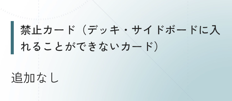 ミセレイ小隊【ガンダムカードゲーム専門ちゃんねる】 tweet media