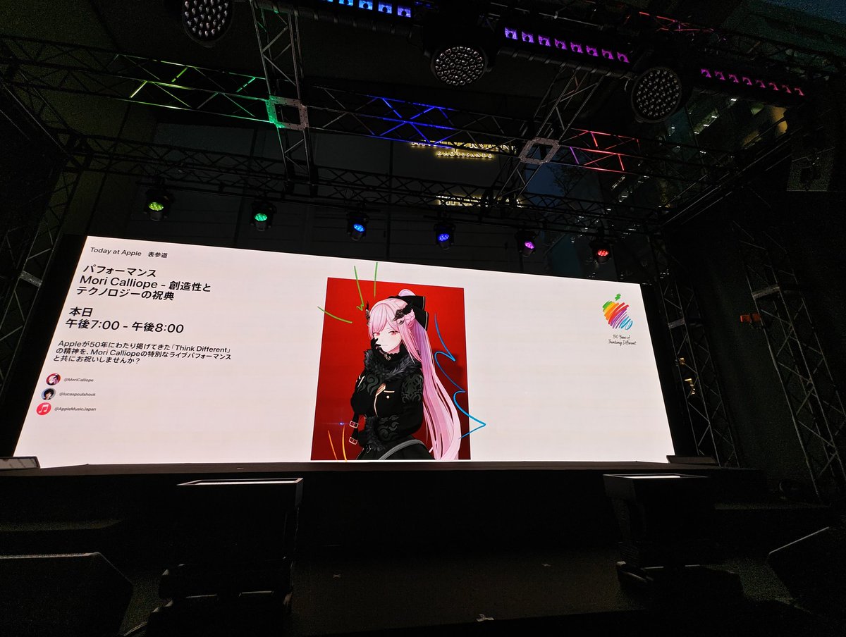 hamu_3nd's tweet image. きたぁぁぁぁぁ！！！
#Apple表参道
#Apple50 
#Todayatapple