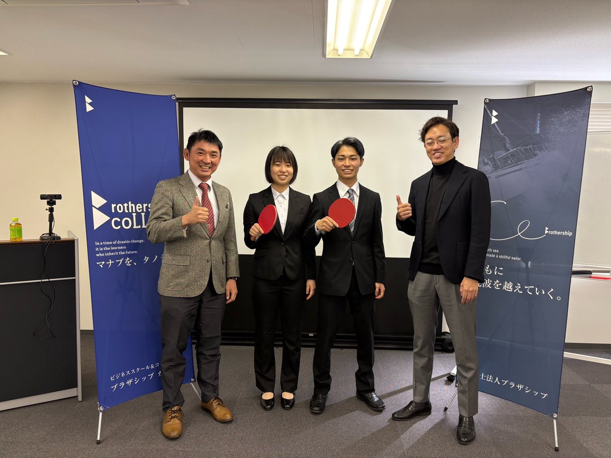 あごう@システム管理者代行 tweet media