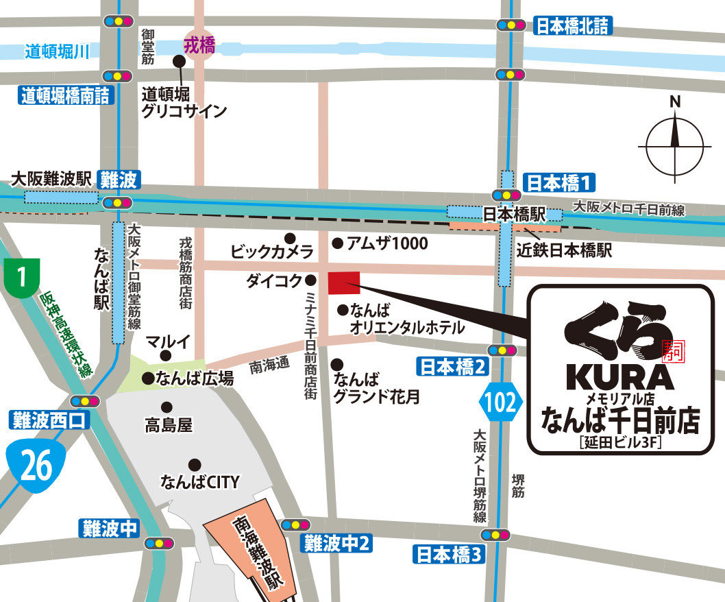 ごえもん tweet media