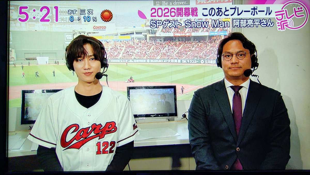 みっこ🐥 tweet media