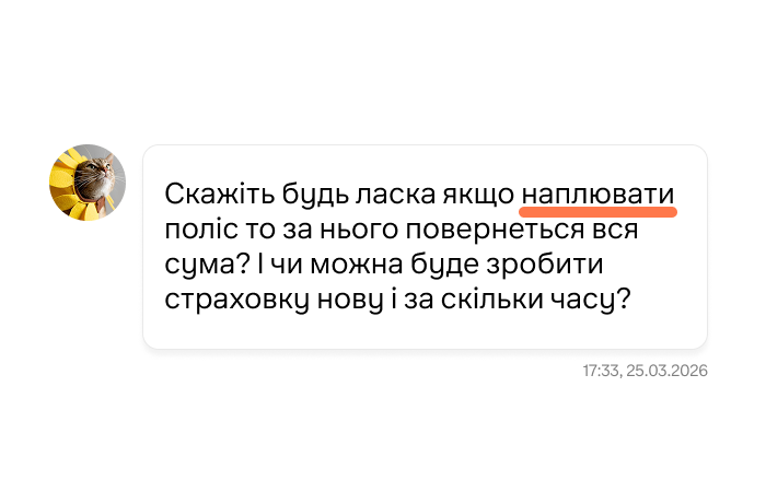 hotline.finance tweet media