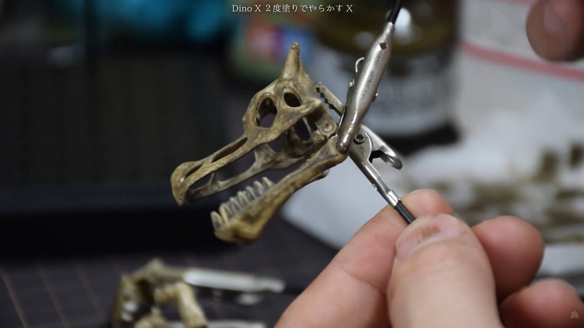 べったべた@Dino部 tweet media