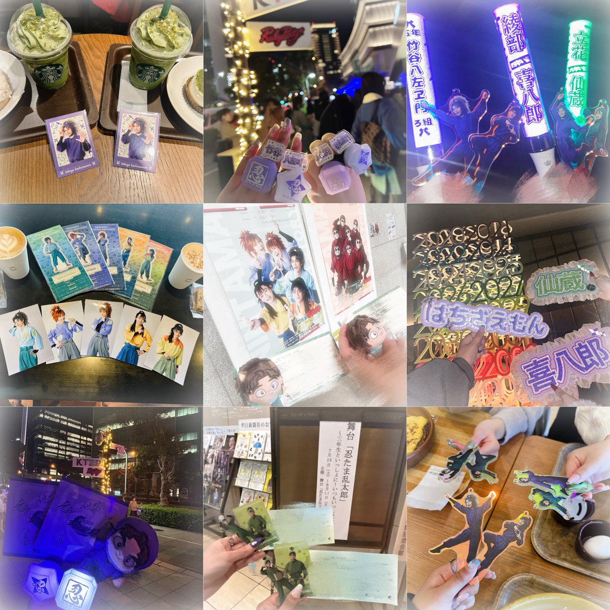 まめすけ tweet media