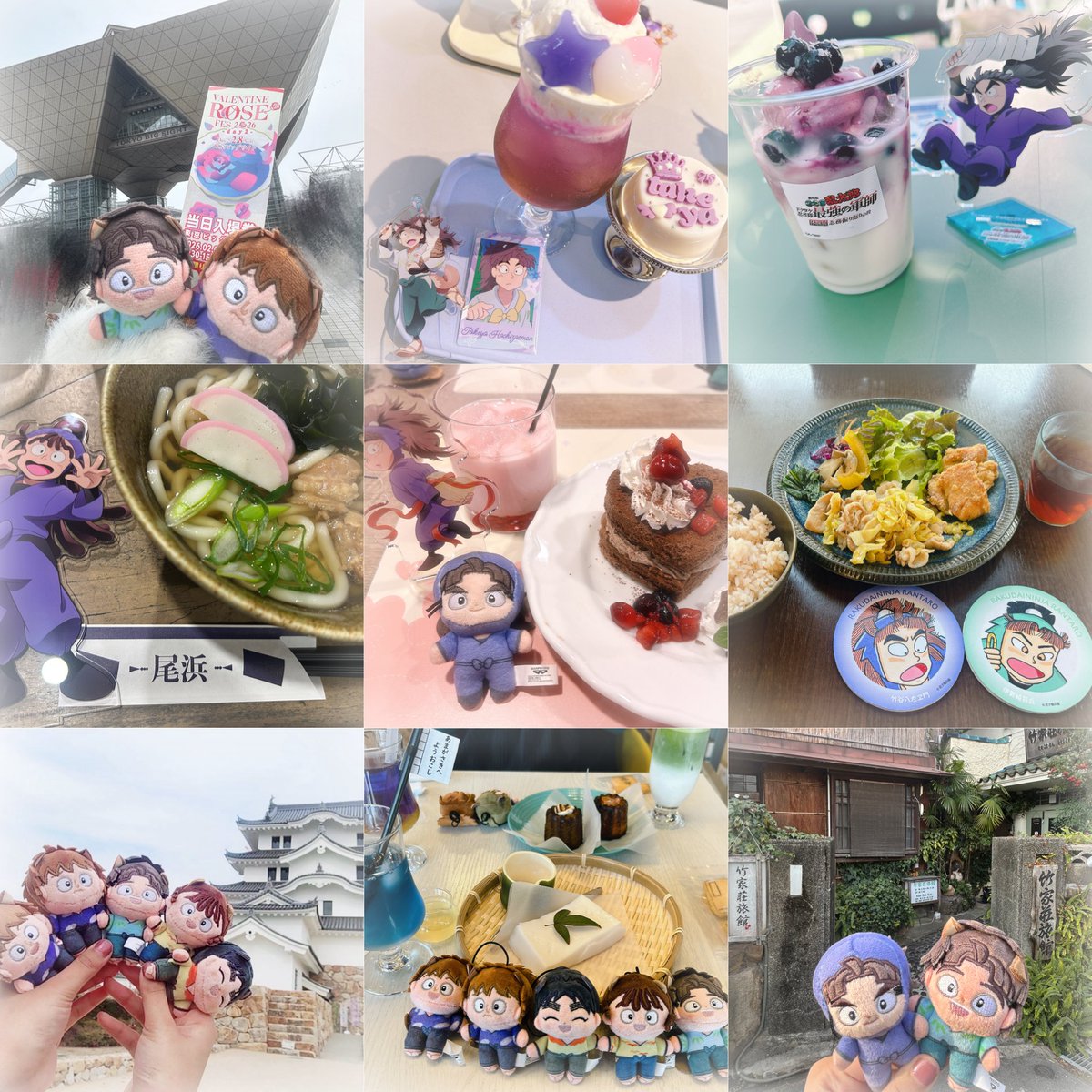 まめすけ tweet media